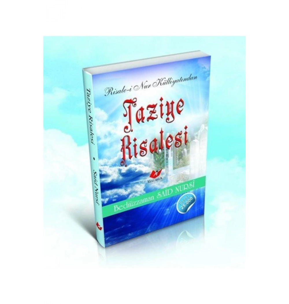 Taziye Risalesi Cep Karton 1389  Yeni Asya