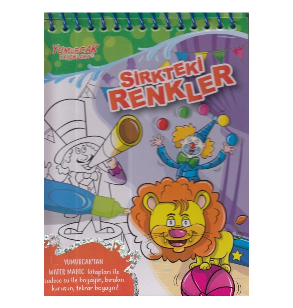 Sirkteki Renkler Boyama Fırçalı Kitap Yumurcak