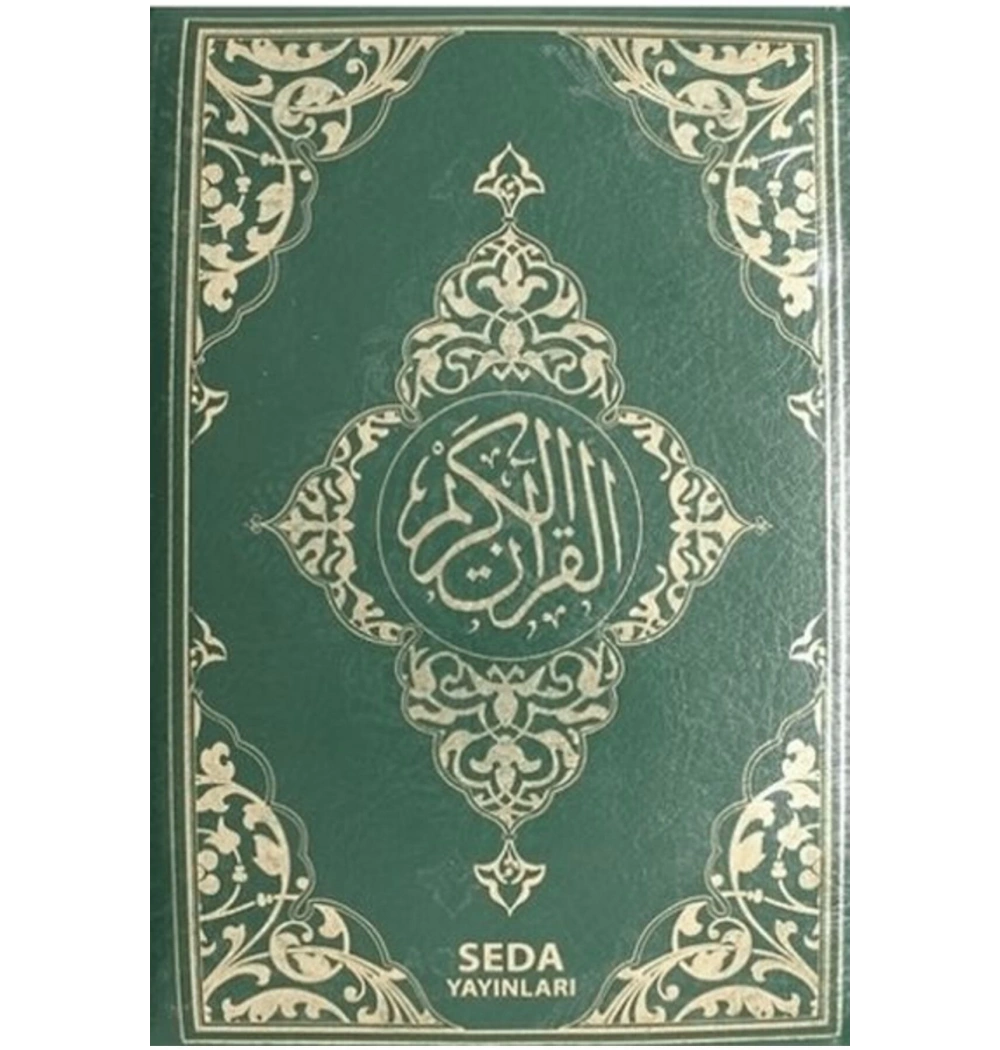 Seda K077 Hafız Boy Fermuarlı Kaplı Kuranı Kerim