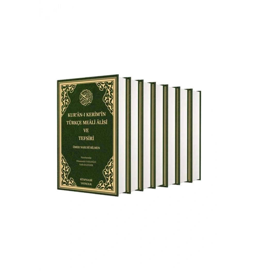 Bilmen Tefsiri 7 Cilt Şamua Ömer Nasuhi Bilmen  Kitap Kalbi Yayın