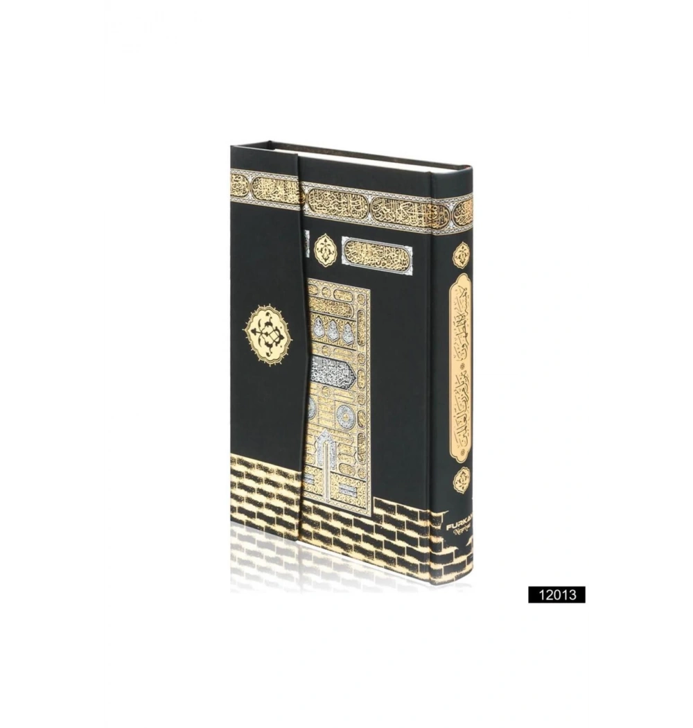 Furkan 12013 Cami Boy Bilgisayar Hatlı Kuranı Kerim Kabe Kaplı Miklepli