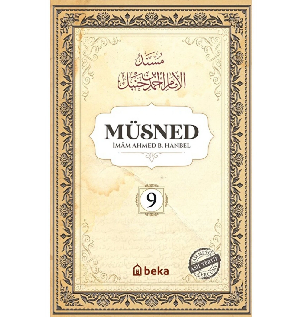 Müsned 9 Cilt Takım Karton Kapak Küçük Boy Ahmed B.Hanbel Beka Yayın