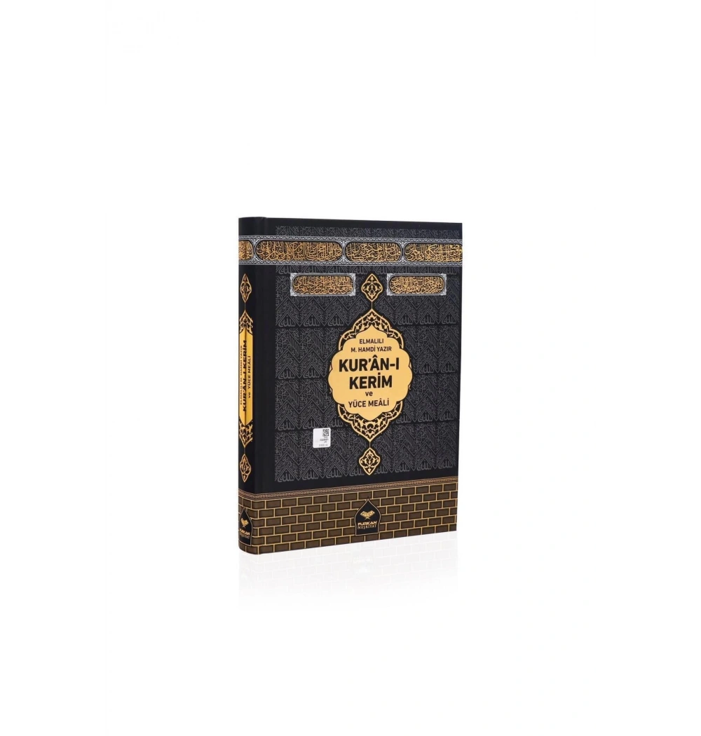 Furkan 14984 Meal Orta Boy Sıvama Cilt Kabe Baskı