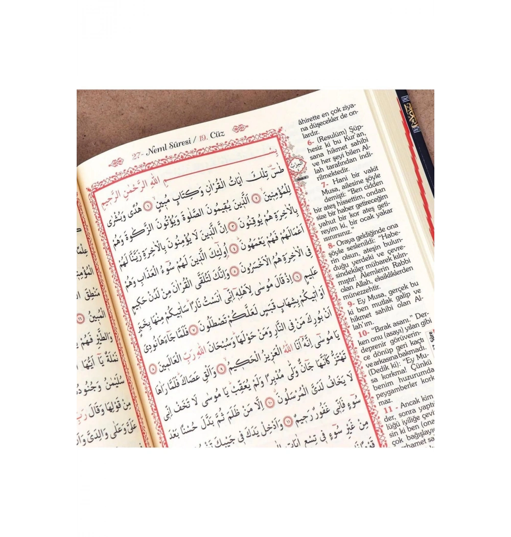 Furkan 14984 Meal Orta Boy Sıvama Cilt Kabe Baskı