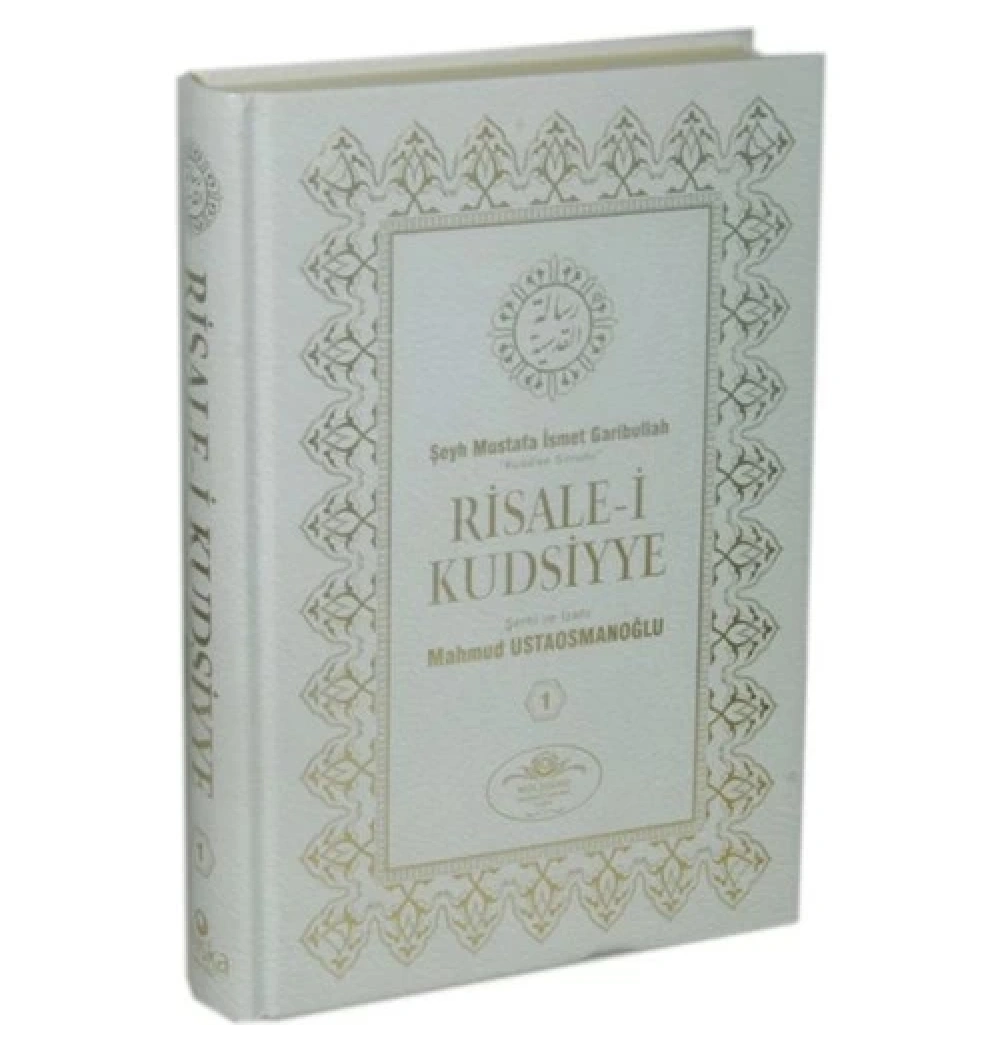 Risalei Kudsiyye Tercümesi 1.Cilt Ahıska Yayınevi