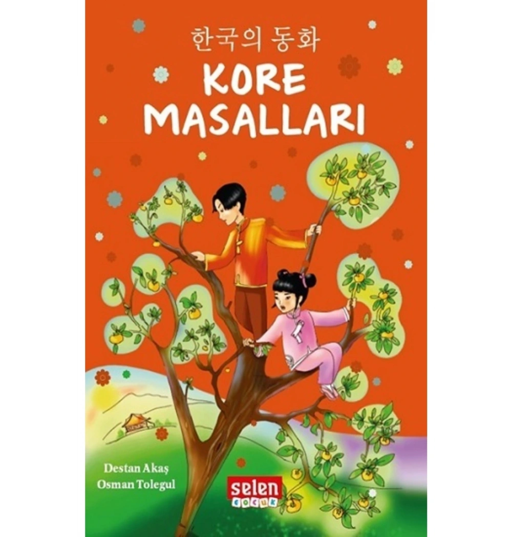 Kore Masalları   Destan Akaş   Selen Çocuk