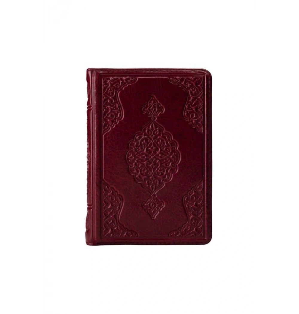 Hayrat Çanta Boy Kuran Bordo Renk Fermuarlı Kr0052