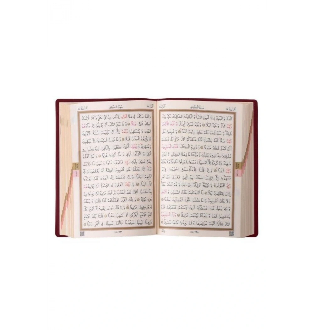 Hayrat Çanta Boy Kuran Bordo Renk Fermuarlı Kr0052