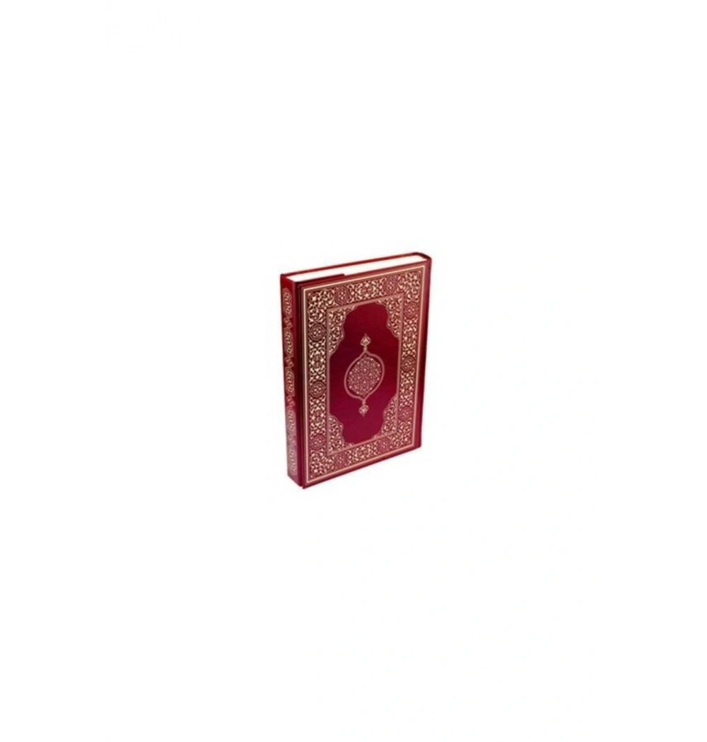 Damla Orta Boy Kuranı Kerim Platin Bordo