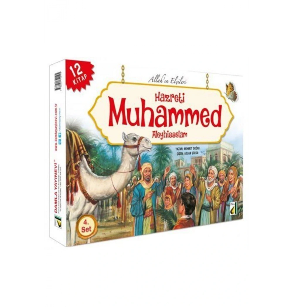 Allahın Elçileri Hz.Muhammed 12 Kitap   Damla