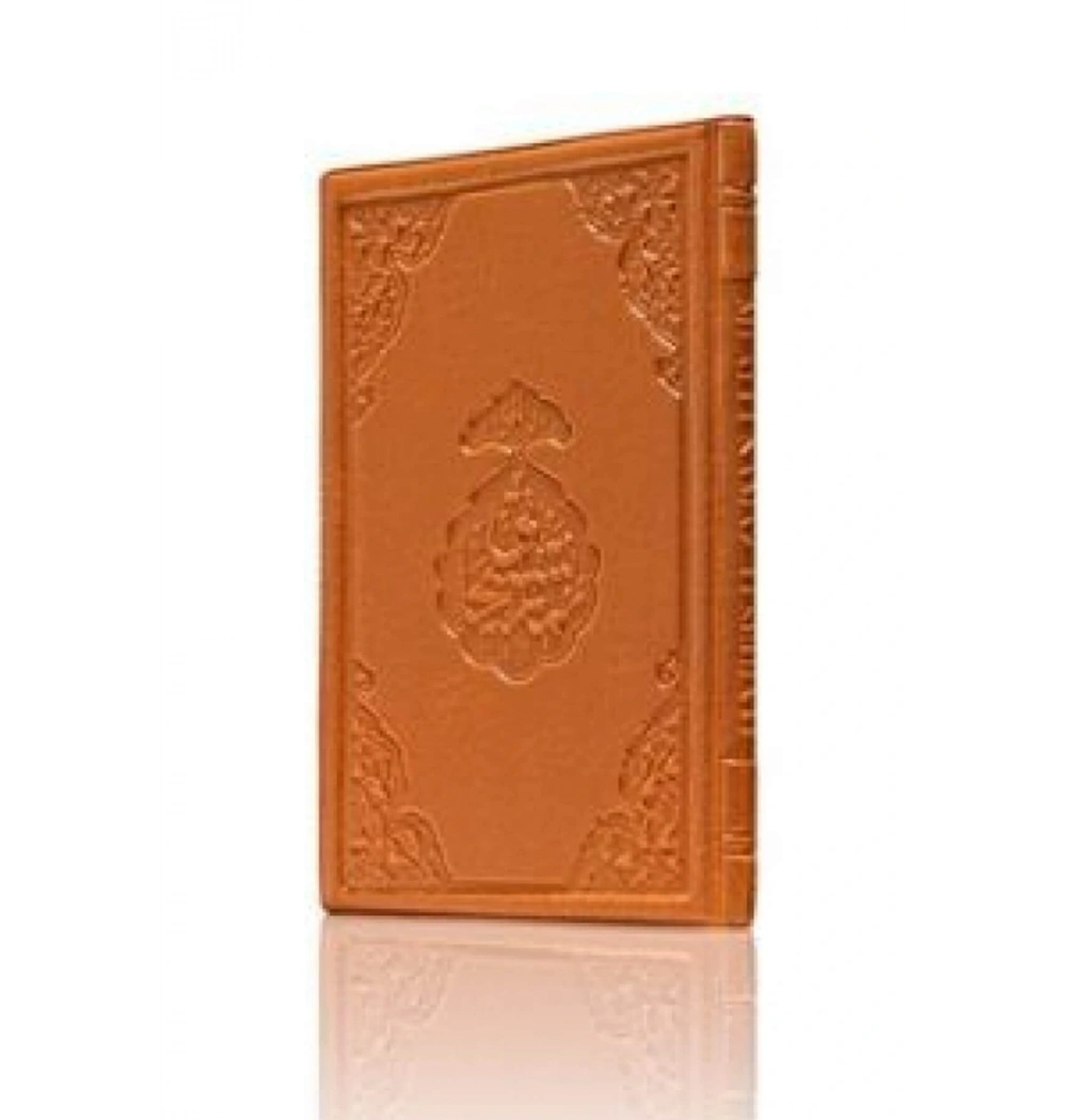 HAYRAT NAMAZ TESBİHATI MEALLİ ÇANTA BOY PLASTİK KAPAK MH0035