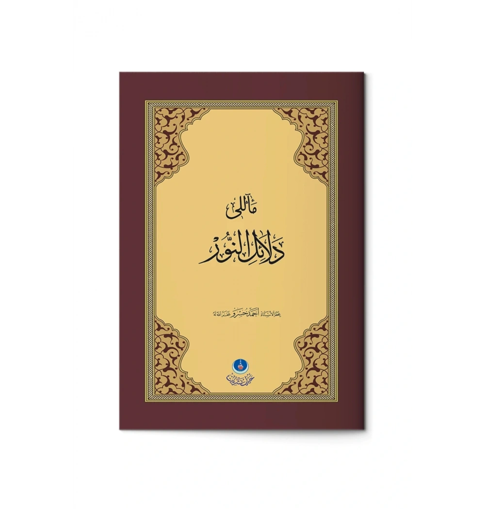 MEALLİ DELAİLİN NUR HAYRAT NEŞRİYAT