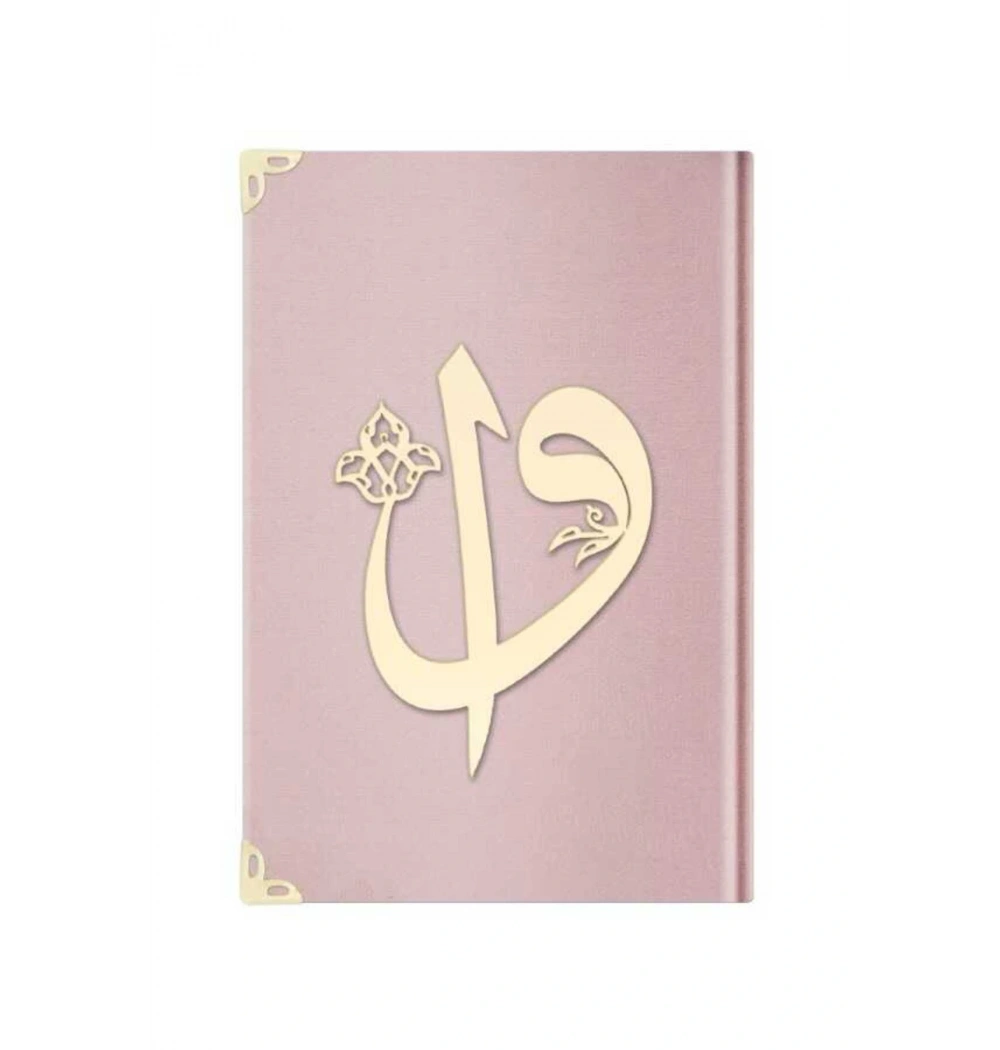 HAYRAT RAHLE BOY KADİFE KURANI KERİM ELİF VAV PEMBE RENKLİ