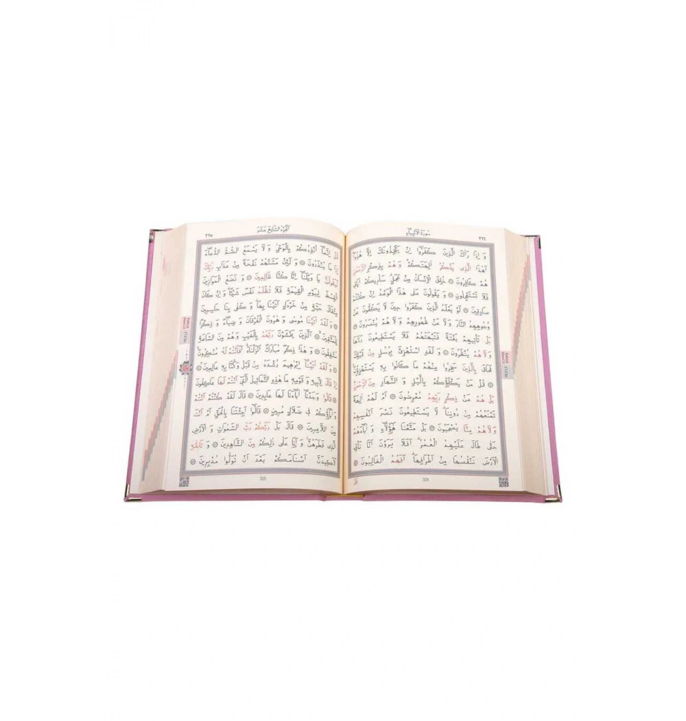 HAYRAT RAHLE BOY KADİFE KURANI KERİM ELİF VAV PEMBE RENKLİ