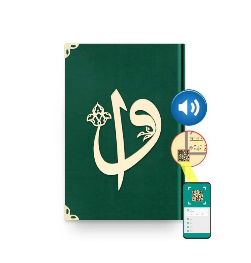 HAYRAT RAHLE BOY KADİFE CİLT KURANI KERİM YEŞİL RENK ELİF VAV