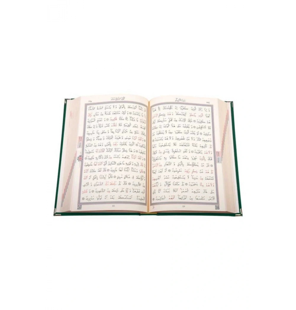 HAYRAT RAHLE BOY KADİFE CİLT KURANI KERİM YEŞİL RENK ELİF VAV