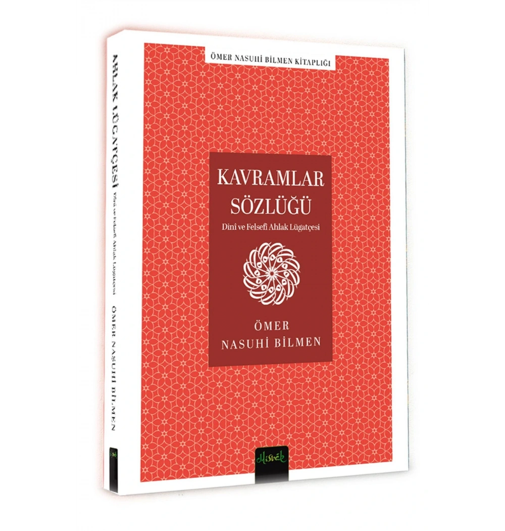 Kavramlar Sözlüğü Dini Felsefi Ahlak Lügatcesi  Ömer Nasuhi Bilmen  Misvak