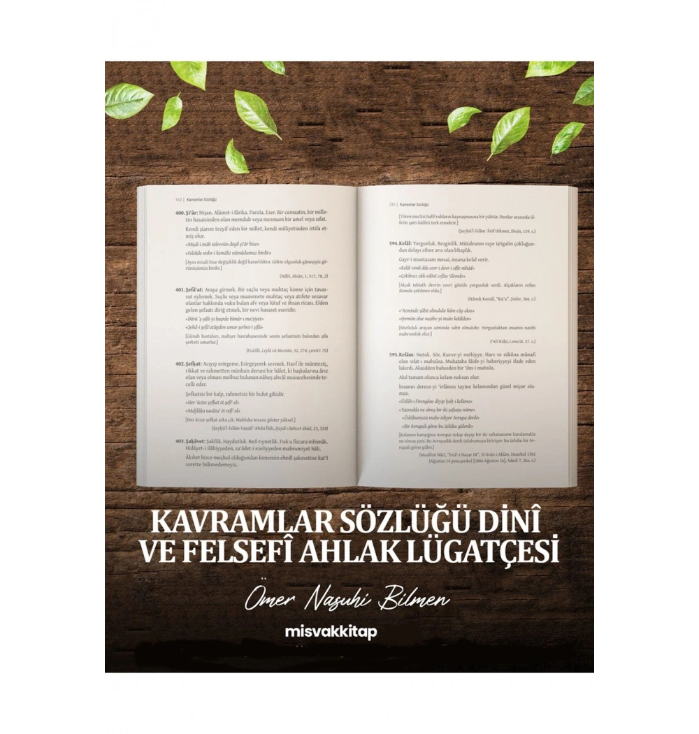 Kavramlar Sözlüğü Dini Felsefi Ahlak Lügatcesi  Ömer Nasuhi Bilmen  Misvak