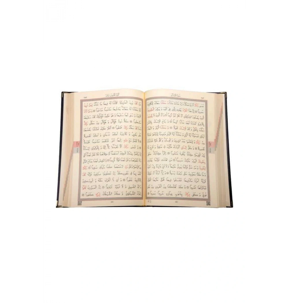 Hayrat 0353 Çanta Boy Ahşap Kutulu Kuranı Kerim Ak0029