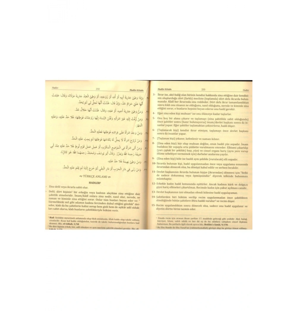 Kelime Anlamlı Kuduri 2 Cilt-Şamua -Yasin Yayınevi