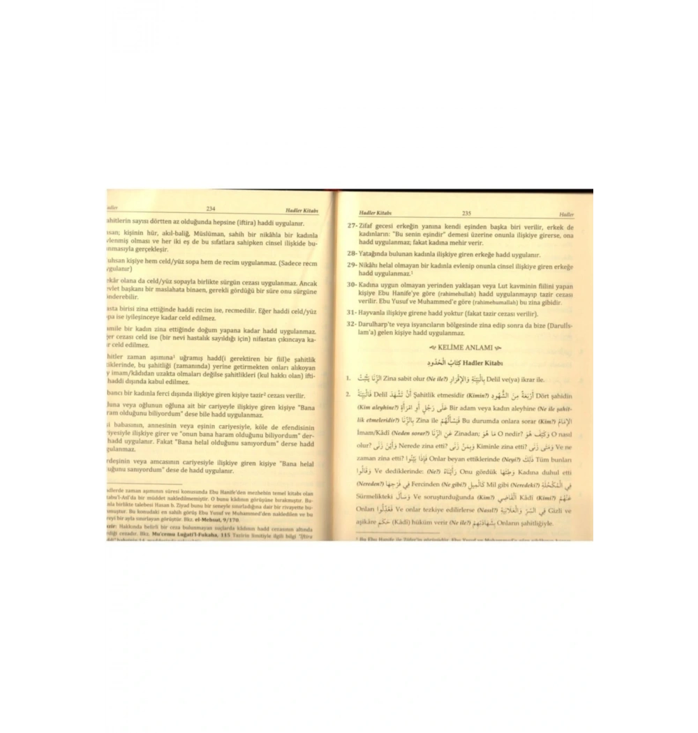 Kelime Anlamlı Kuduri 2 Cilt-Şamua -Yasin Yayınevi