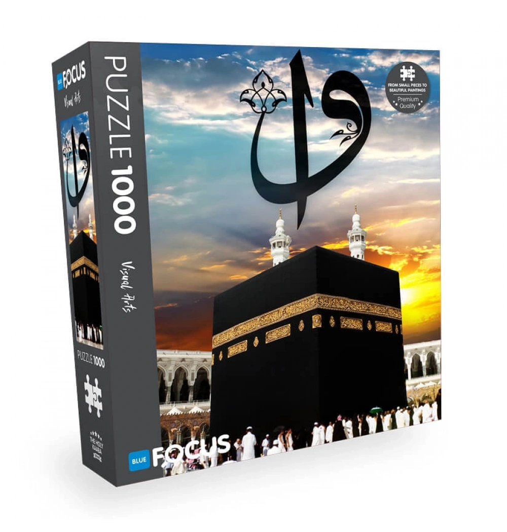 Kutsal Kabe Puzzle 1000 Parça Mavi Lale