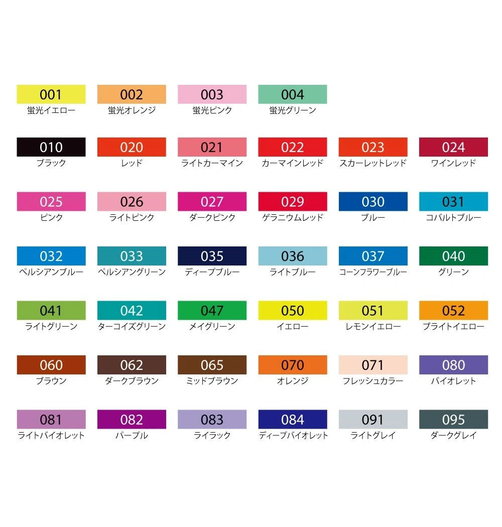 Zıg Clean Color Keçeli Kalem Sarı Tcs-6000-051