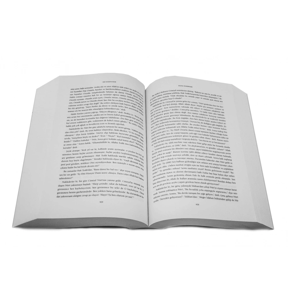 Tezkiretül Evliya / F.Attar   Erkam