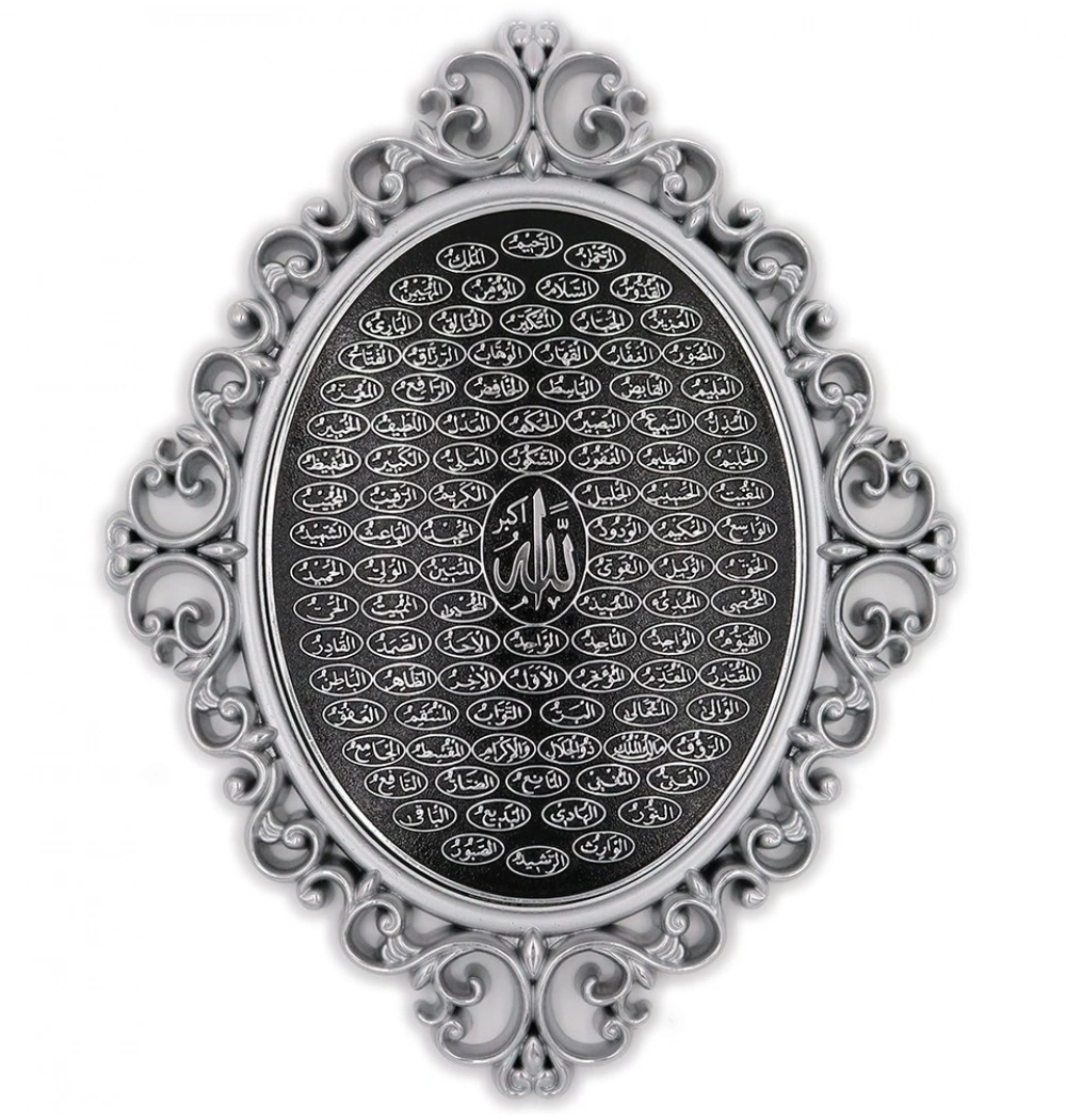 Güneş Pn0514 (2450) 24X31 Oval Ayetli Esma Gümüş