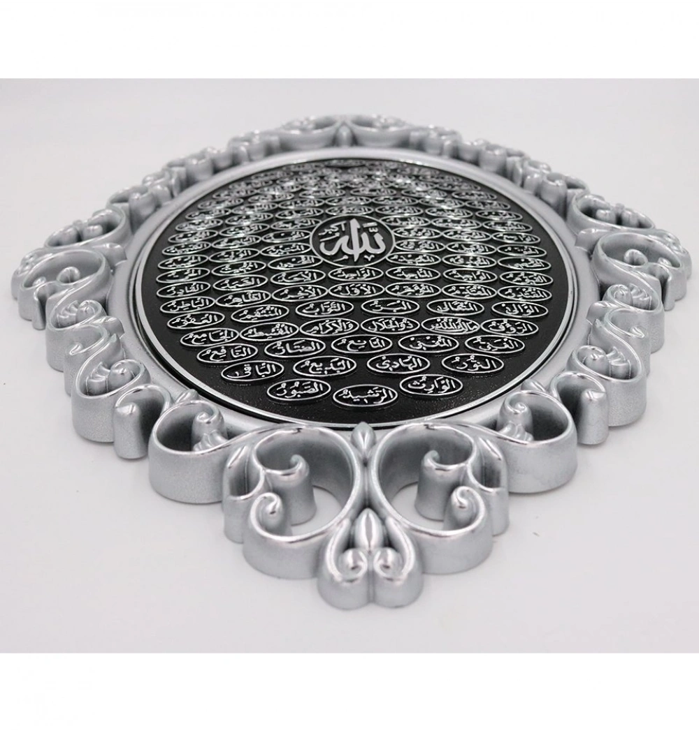 Güneş Pn0514 (2450) 24X31 Oval Ayetli Esma Gümüş