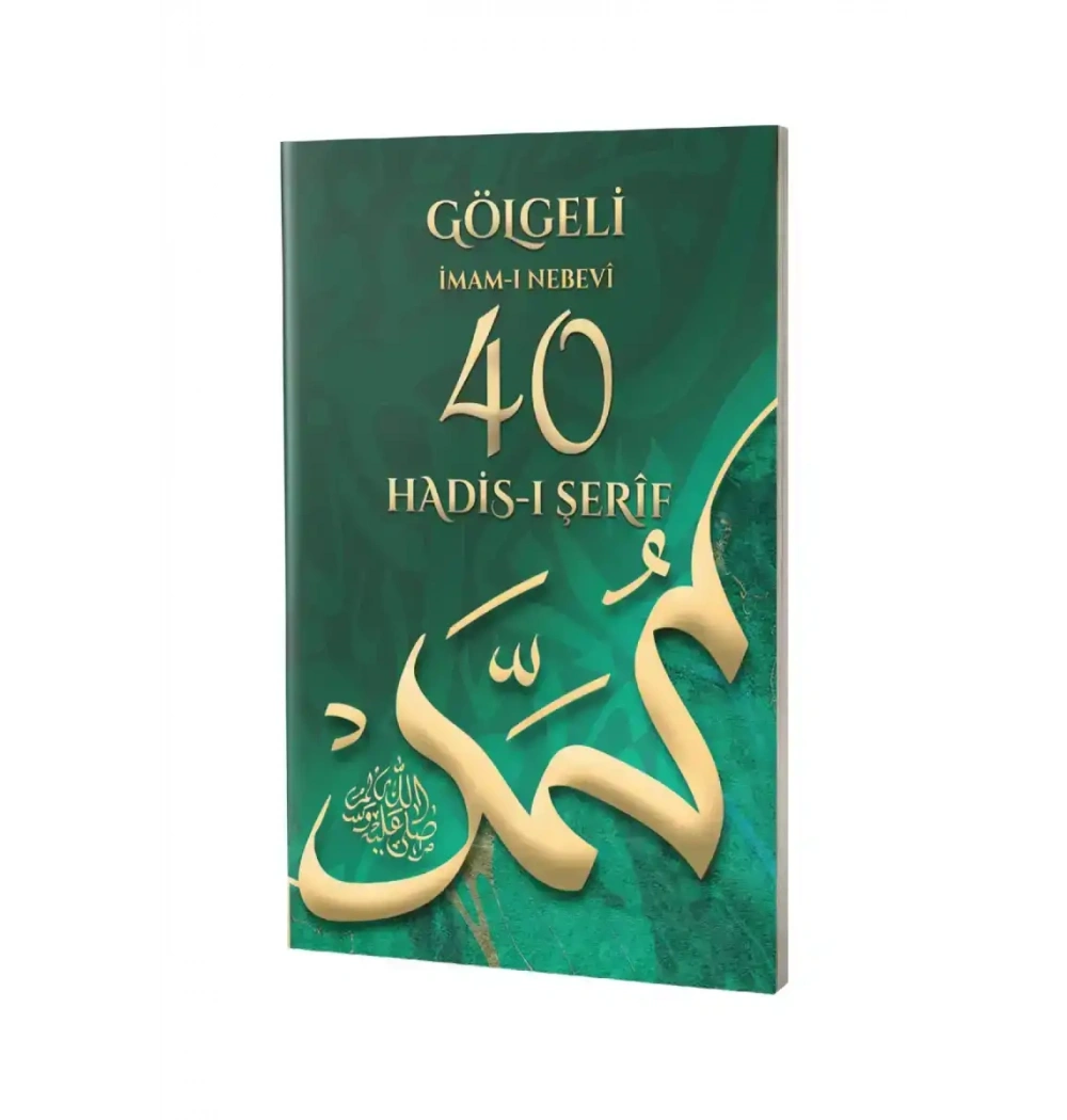 Gölgeli 40 Hadisi Şerif İmamı Nevevi Misvak Yayın