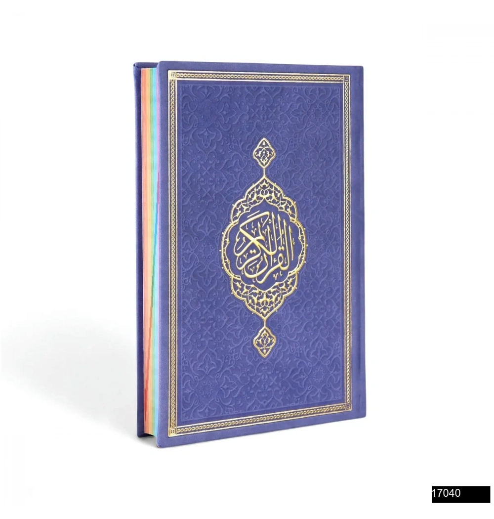 Furkan 17043 Orta Boy Kuranı Kerim Termo Deri Lila Renk