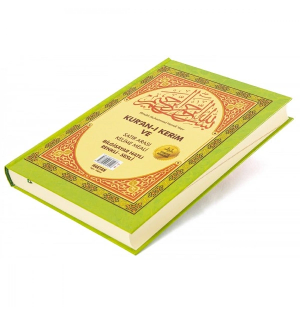 Haktan Orta Boy Satırarası Kelime Meal Kuranı-ı Kerim H-8