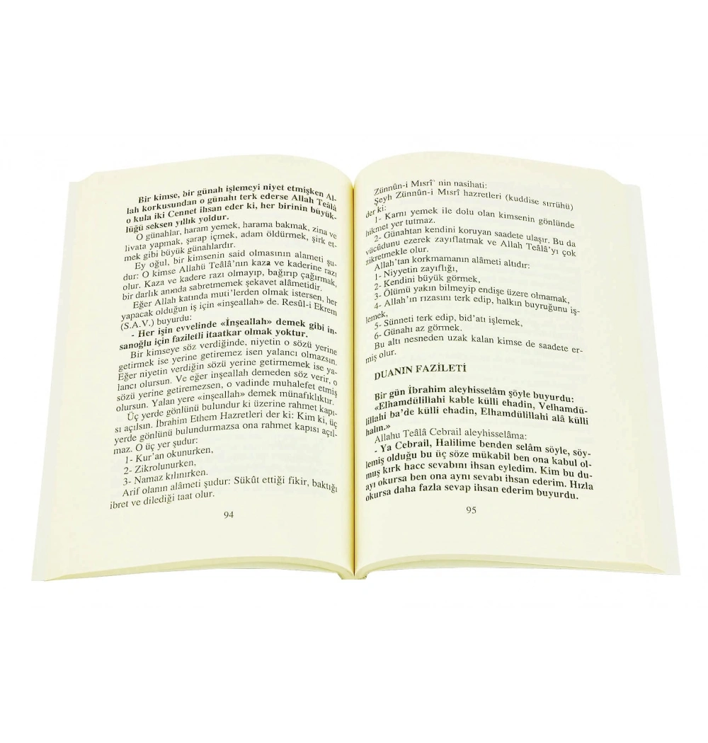 Hüccetül İslam.  İmamı Gazali-  Hisar