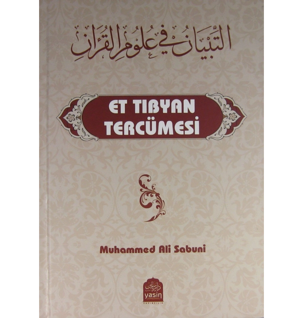 Ettıbyan Tercümesi Muhammed Ali Sabuni  Yasin