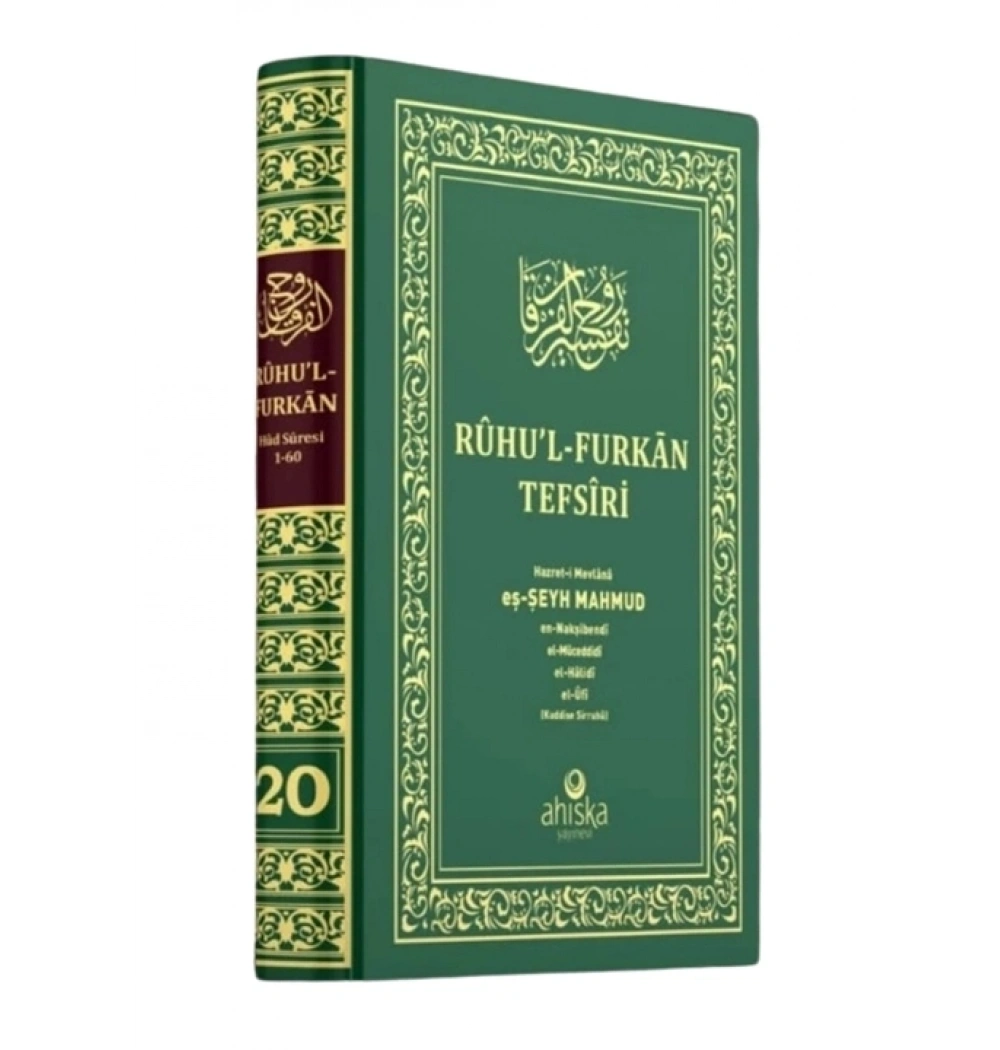 Ruhul Furkan Tefsiri 20.Cilt Büyük Boy Şamua Kağıt Ahıska Yayın