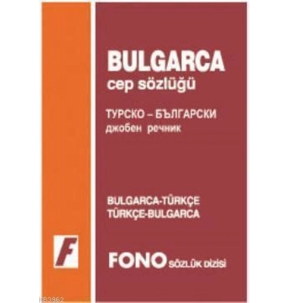 Fono Bulgarca-türkçe Cep Sözlük Fono Yayın