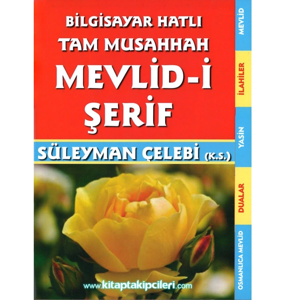 Pamuk Mevlidi Şerif Dergi Boy Osmanlica Bilgisayar Hatli 010