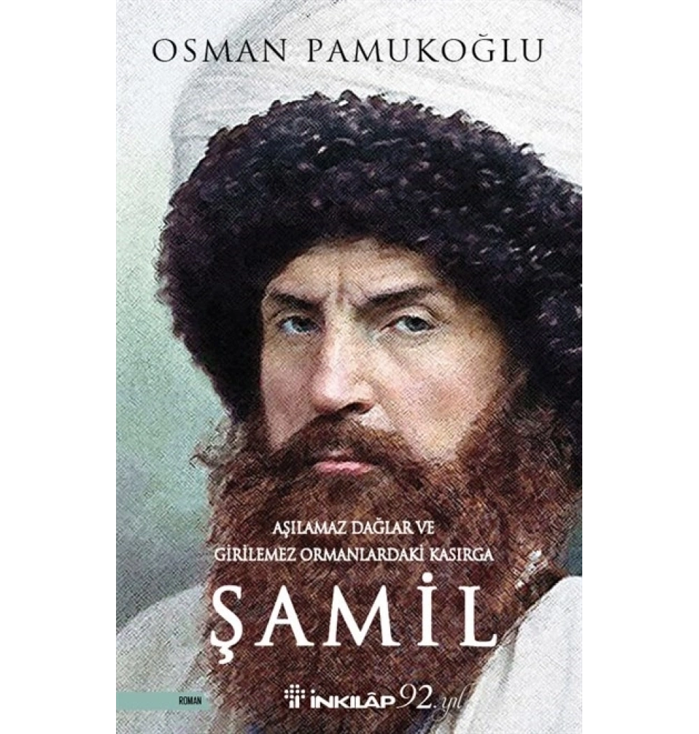 Şamil Osman Pamukoğlu İnkılap