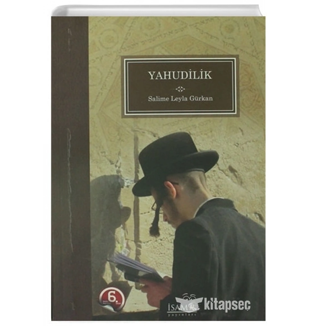 Yahudilik-Büyük Boy İlaveli- Salime Leyla Gürkan İsam