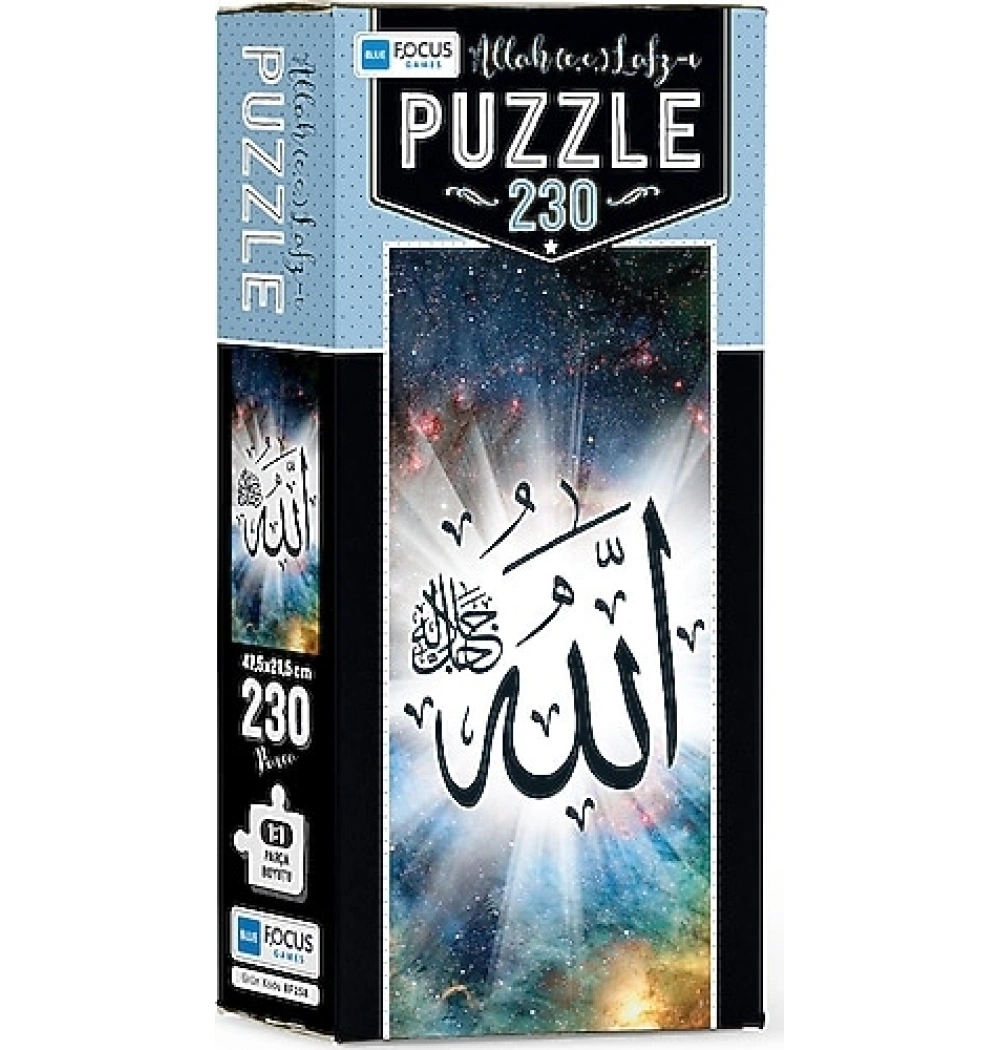 Blue Focus Kutulu 230 Parça Puzzle Allah Lafzi Mavi Lale