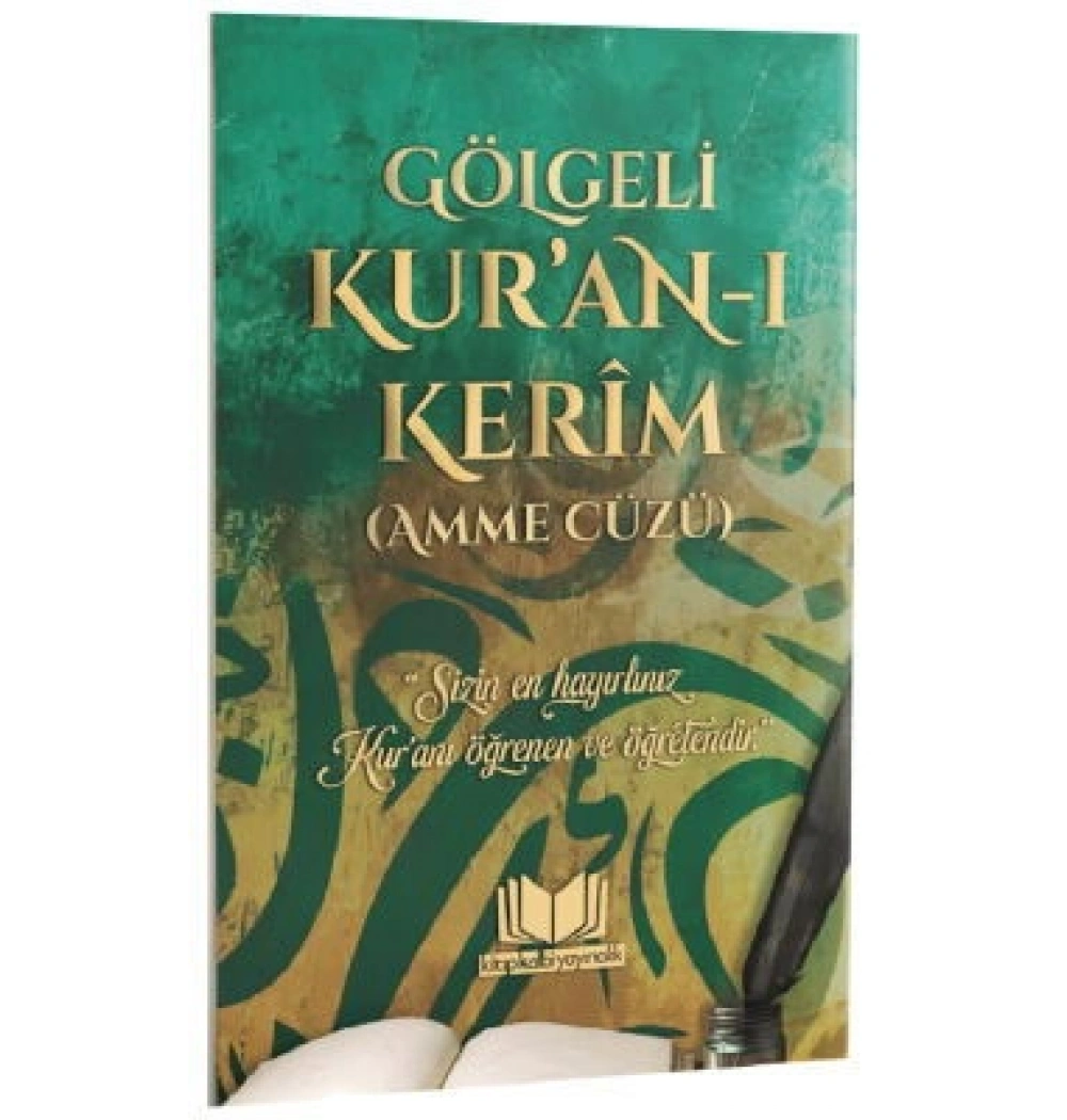Gölgeli Kuranı Kerim Amme Cüzü Kitap Kalbi