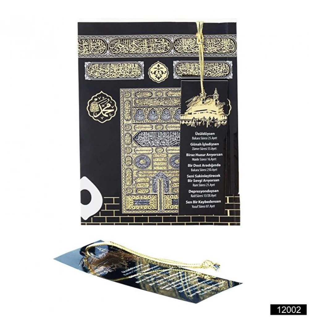 Furkan 12002 Çanta Boy 12*16 cm Ayraçlı Kabe Kapaklı Yasin Cüzü 128 Sayfa 3lü