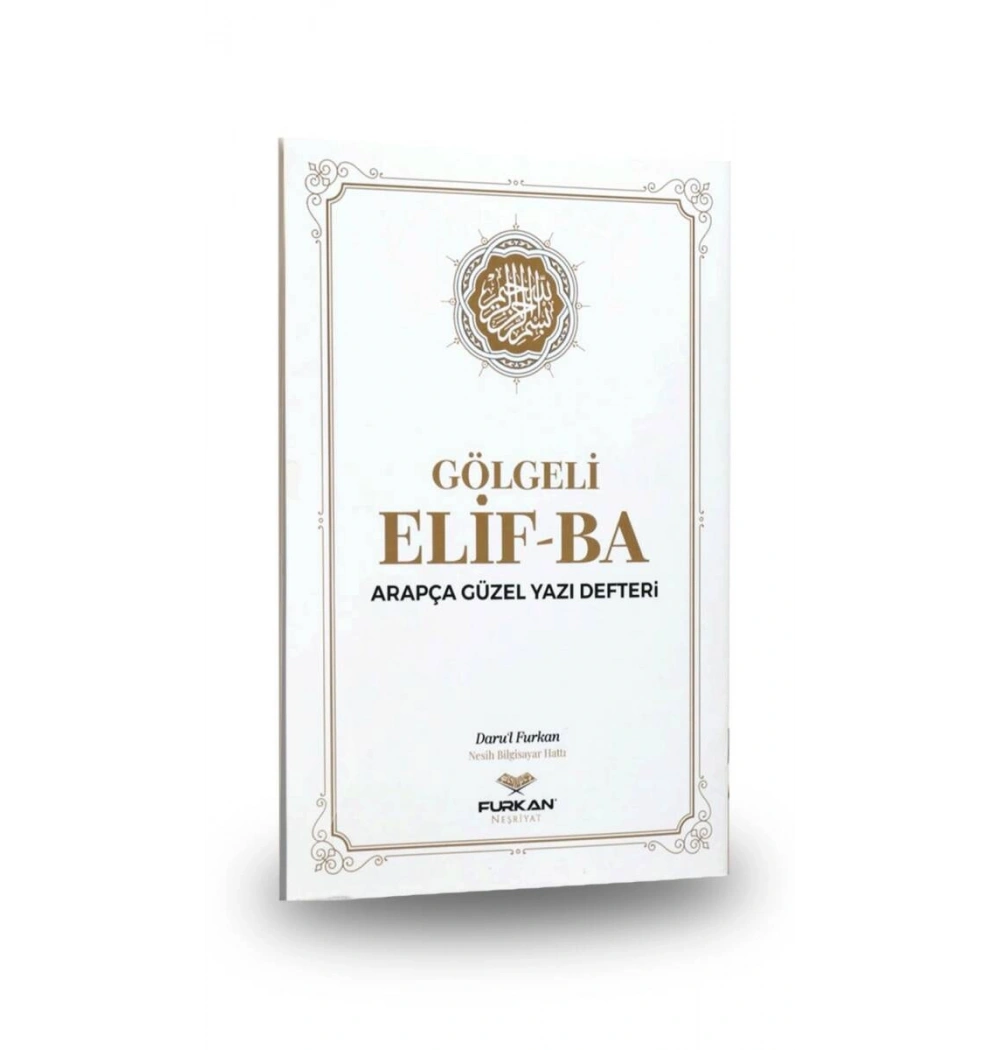 Gölgeli Elifba Arapça Güzel Yazı Defteri Furkan Neşriyat