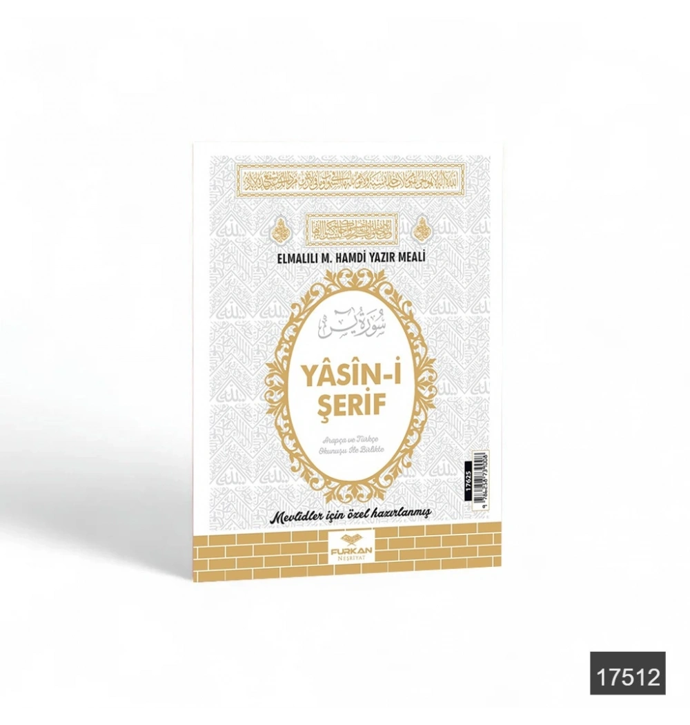 Furkan 17625 Çanta Boy 80 Sahife 3 lü Yasin Cüzü Beyaz Kabe Kapak Eko 13*17 cm (50 adet)