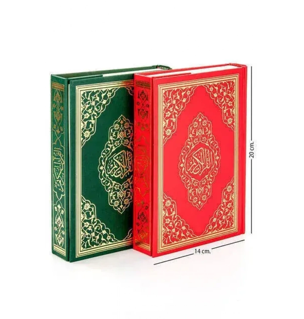 AYFA 057 KURAN KERİM HAFIZ BOY