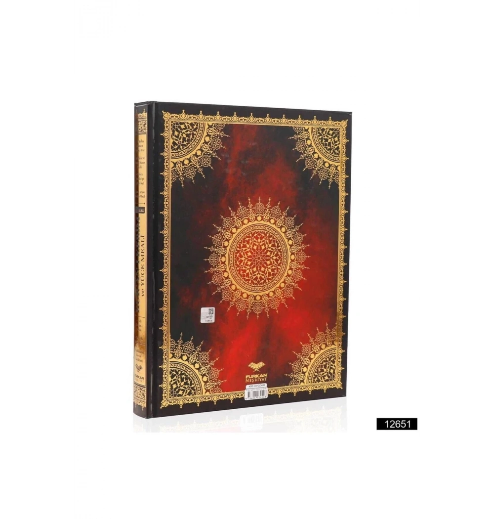 Furkan 12651 Rahle Boy 7 Özellikli Kuran-ı Kerim Meali