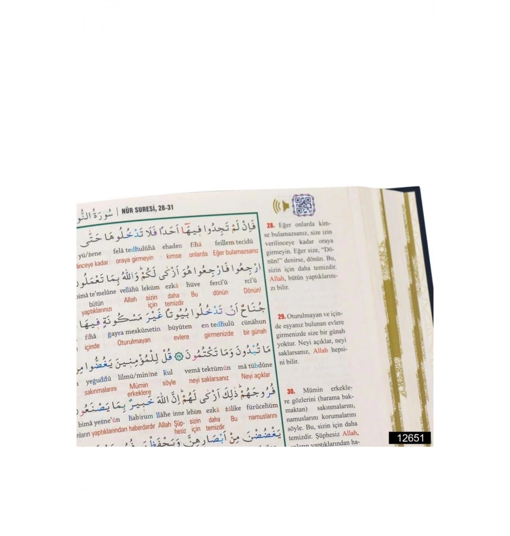 Furkan 12651 Rahle Boy 7 Özellikli Kuran-ı Kerim Meali