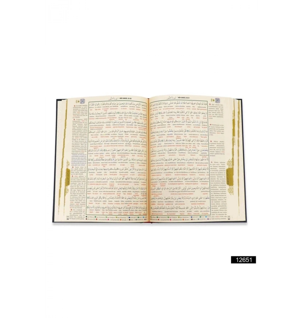 Furkan 12651 Rahle Boy 7 Özellikli Kuran-ı Kerim Meali