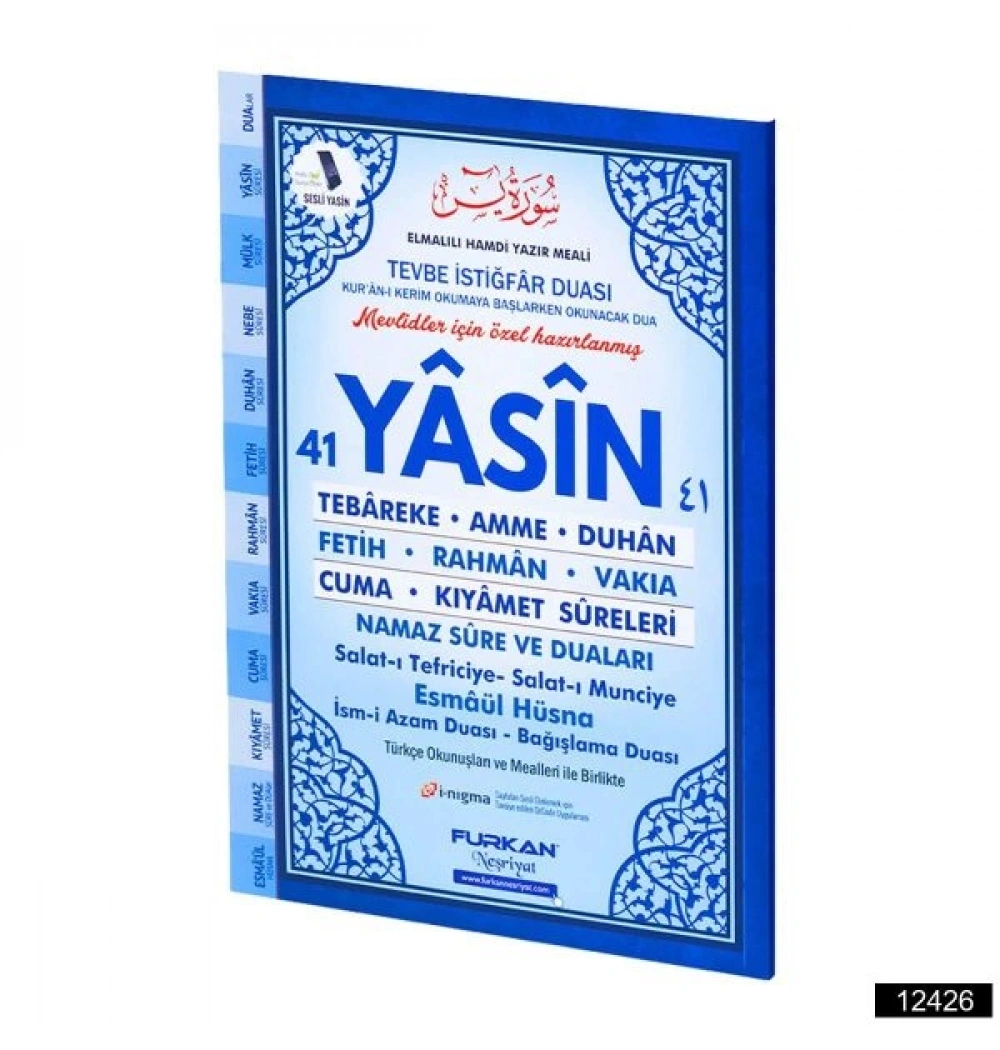 Furkan Orta Boy 80 Sayfa 3 lü Yasin Cüzü Mavi Renk